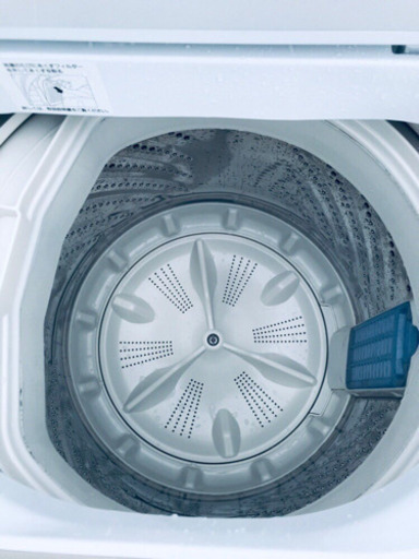 高年式‼️148番 Panasonic✨全自動電気洗濯機✨NA-F60B9‼️