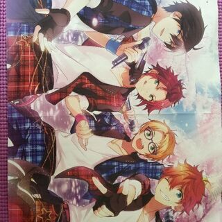 あんスタ　グッズ　51点セットの画像