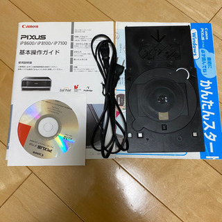Canon iP7100 ジャンクの画像