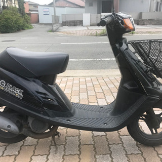 必見⁉️