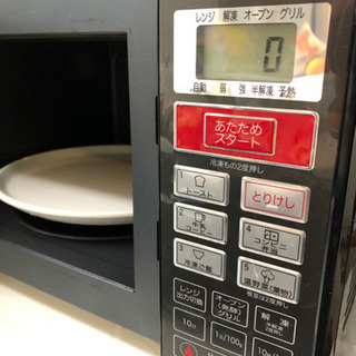 ◆無料/オーブンレンジ YAMAZENの画像