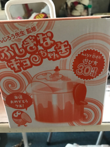 チョコボールの　缶
