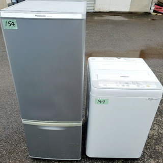 高年式?新生活家電?✨洗濯機/冷蔵庫‼️‼️