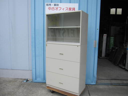 上下書庫セット　ガラス引違い/ラテラル　生興製