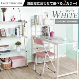 パソコンデスク 引き取り限定 ホワイトの画像