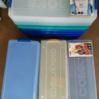 コミック収納ケース各種（計11ケース）