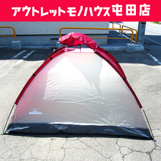 PAIR DOME TENT 2人用 モンタナ/Montagna...