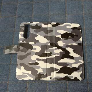 Xperia5携帯ケースの画像