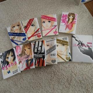 最終値下げ！！1200円→1000円 漫画 色々セット