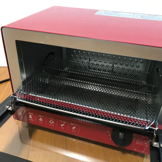 【引き渡し予定】Hitachi オーブントースターの画像