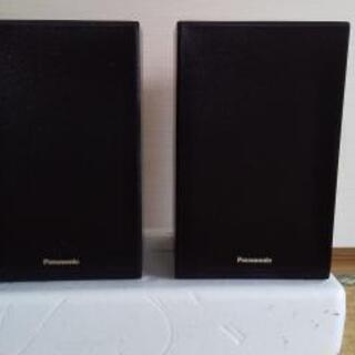 Panasonic製スピーカー2台 引き取り可の方歓迎!!