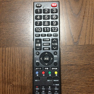 画面割れの液晶テレビの画像