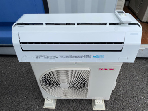 即日対応　取付工賃込み　極上美品　エアコン　東芝　2018年　6畳