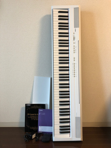 YAMAHA電子ピアノ88鍵