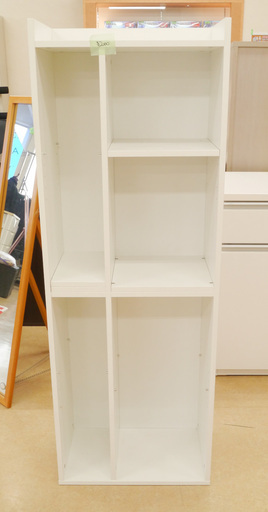 激安品！ ホワイトカラー 本棚 39TOP