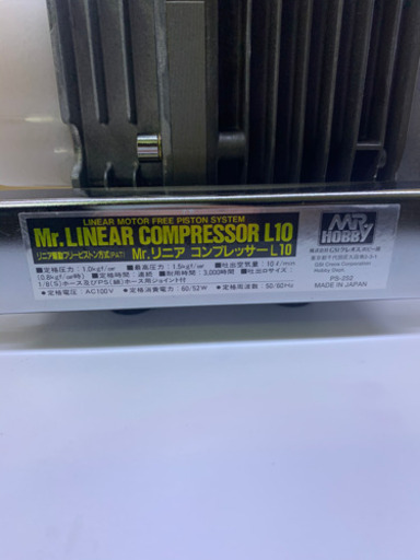 GSIクレオス　Mr.リニアコンプレッサーL10
