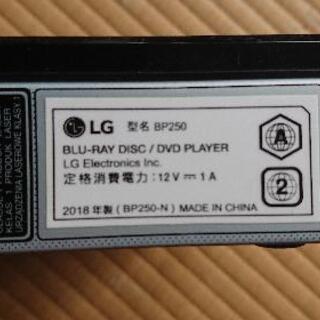 訳あり LG ブルーレイ/DVDプレーヤーの画像