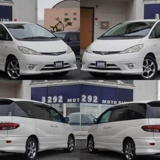 エスティマ アエラス！お手軽車両です！バッチリ整備、保証お付けし...