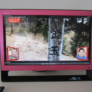 代引きで郵送可能です！3波チューナー搭載21.5型FHD液晶搭載...