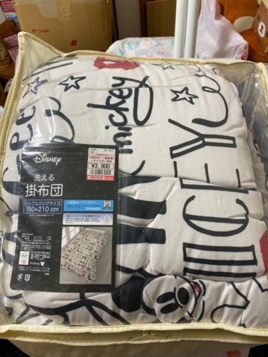 Mickeyシングル用掛け布団