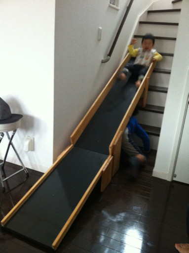 滑り台　デザイナー　モダンリビングテイスト　中古