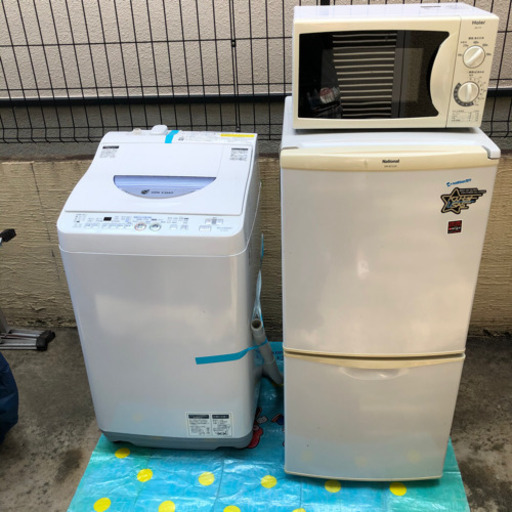 ■洗濯機■冷蔵庫■電子レンジ■3点セット