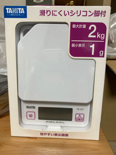 タニタ　計り