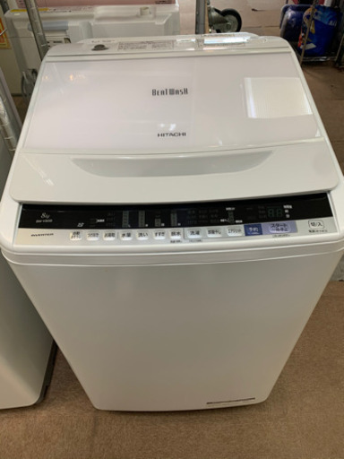 HITACHI BEATWASH 8.0kg BW-V80B 2017年製