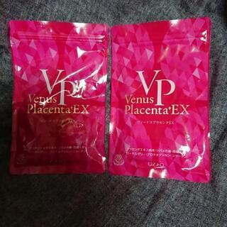 オージオヴィーナスプラセンタEX