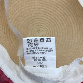 美品　48cm 水玉帽子の画像