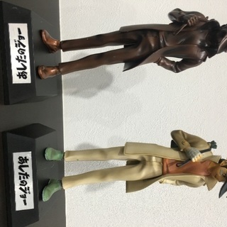 明日のジョーフィギュアの画像