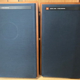 JBL 4344M