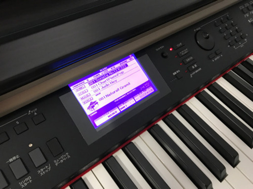YAMAHA アリウス《YDP-V240》