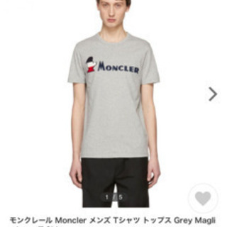 モンクレール　Tシャツ　新作　本日取引限定