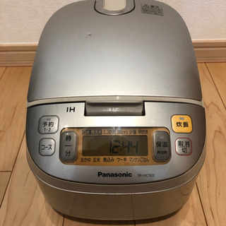 炊飯器（5.5号炊き）