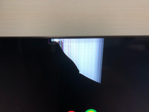 SONY BRAVIA 75型