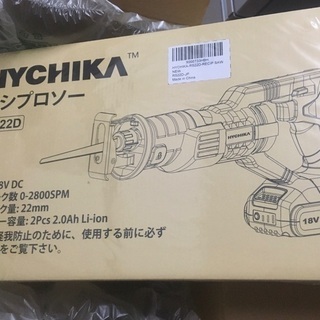 【値下げ】電動のこぎりHYCHIKAハイチカ充電式レシプロソー ...