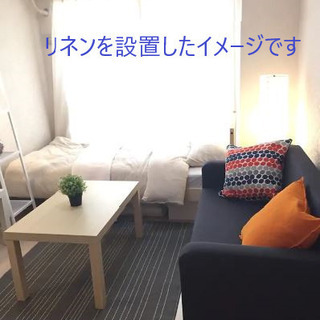 なんば徒歩８分！！オートロック！家具家電・ポケットwifi使い放...