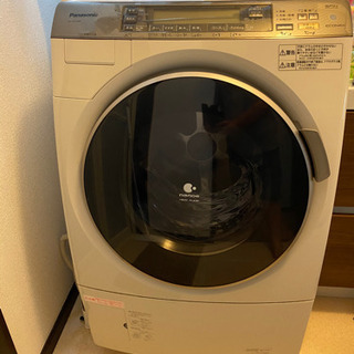 パナソニック　ドラム式洗濯乾燥機