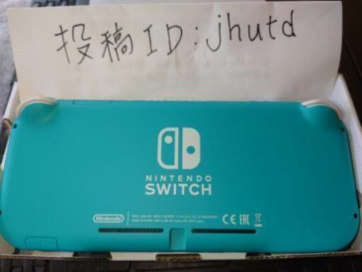 (引き渡し完了)任天堂　Nintendo　ニンテンドー　Switch　スイッチ　Lite　ターコイズ