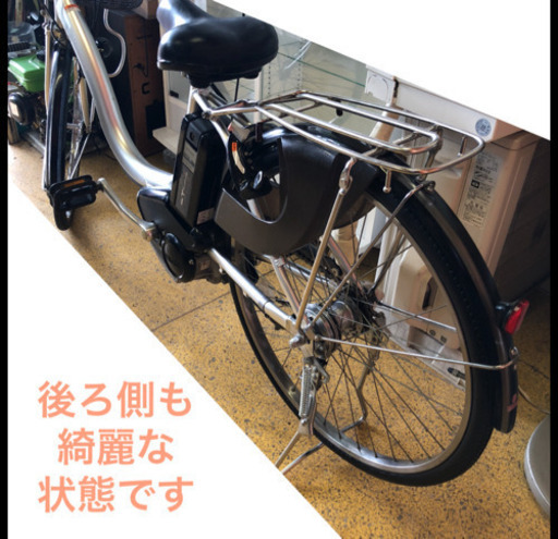 ヤマハ PAS PM24NT 2.9ah 電動自転車 24インチ 仕上がりました