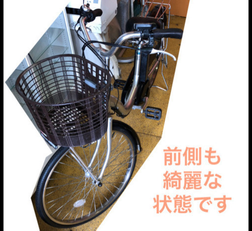 ヤマハ PAS PM24NT 2.9ah 電動自転車 24インチ 仕上がりました