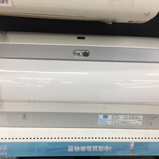 安心の半年間修理保証！SHARP(シャープ)の壁掛けエアコンです！ 安心の半年間修理保証！SHARP(シャープ)の壁掛けエアコンです！