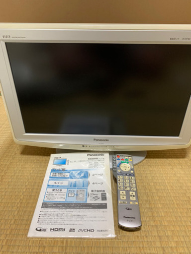 Panasonic VIERA 20インチ テレビ