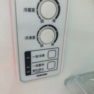 決まりました。2010年製 TOSHIBA GR-34ZVの画像
