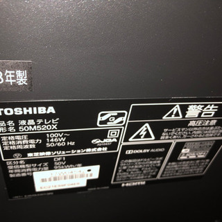 １８年製　TOSHIBA ５０インチ液晶テレビ　４Ｋ対応　５０Ｍ５２０Ｘの画像