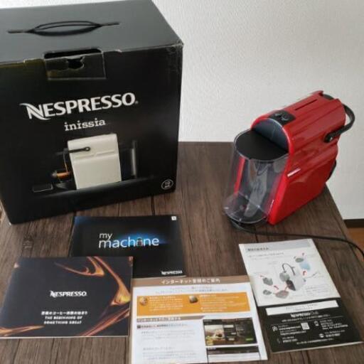 NESPRESSO innisia - コーヒーメーカー