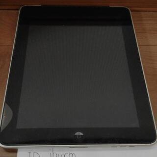 ジャンク iPad 64GB