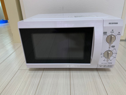 美品