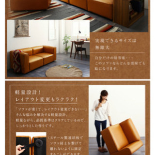 売り切り価格！ほぼ新品　ダイニングソファーセット　6ピース